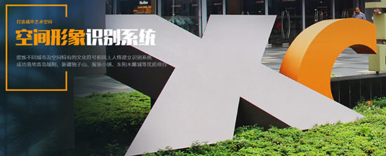 對于亞克力標(biāo)識標(biāo)牌的優(yōu)點(diǎn)和選擇