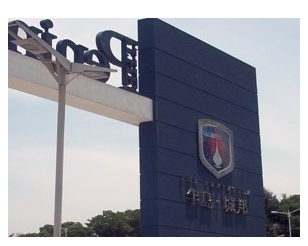 標(biāo)識標(biāo)牌廠家?制作金屬標(biāo)牌時可以使用哪些工藝？