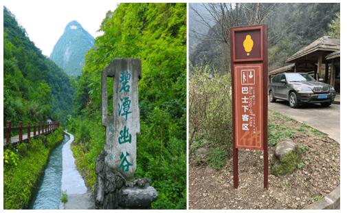 標(biāo)識(shí)標(biāo)牌制作有哪幾點(diǎn)需要注意