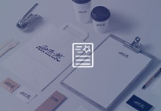 景區(qū)標(biāo)識(shí)的類型有哪些？