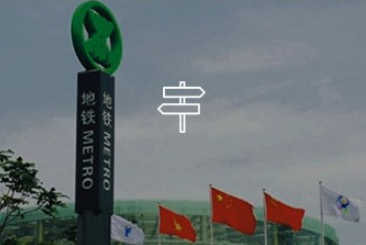 標(biāo)識(shí)規(guī)劃設(shè)計(jì)過程中的主要元素有哪些
