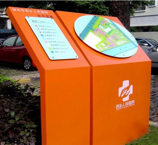 如何選擇醫(yī)院標(biāo)識標(biāo)牌