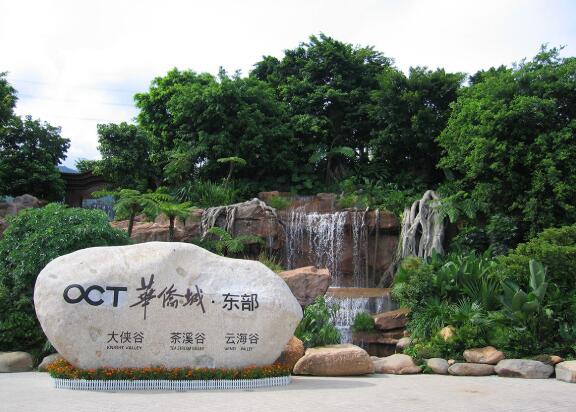 景區(qū)標(biāo)識(shí)系統(tǒng)通常是由哪些子系統(tǒng)構(gòu)成的？