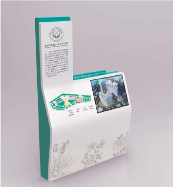 怎么做才能更好地購買到質(zhì)量不錯的醫(yī)院標(biāo)識標(biāo)牌